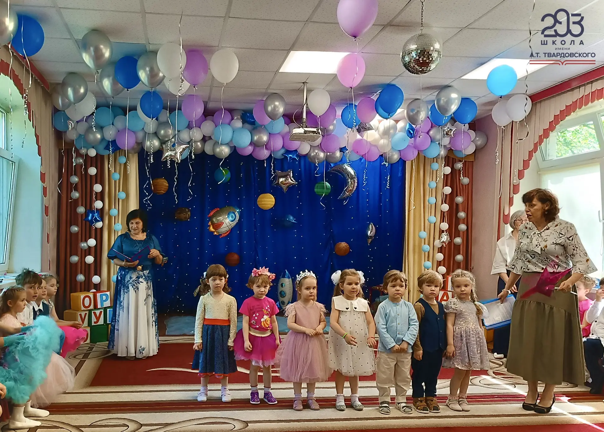Выпускной бал 🎉🎉🎉🎉🎉🎉  🥳Выпускной бал в детском саду - это поистине волшебное событие, полное эмоций 