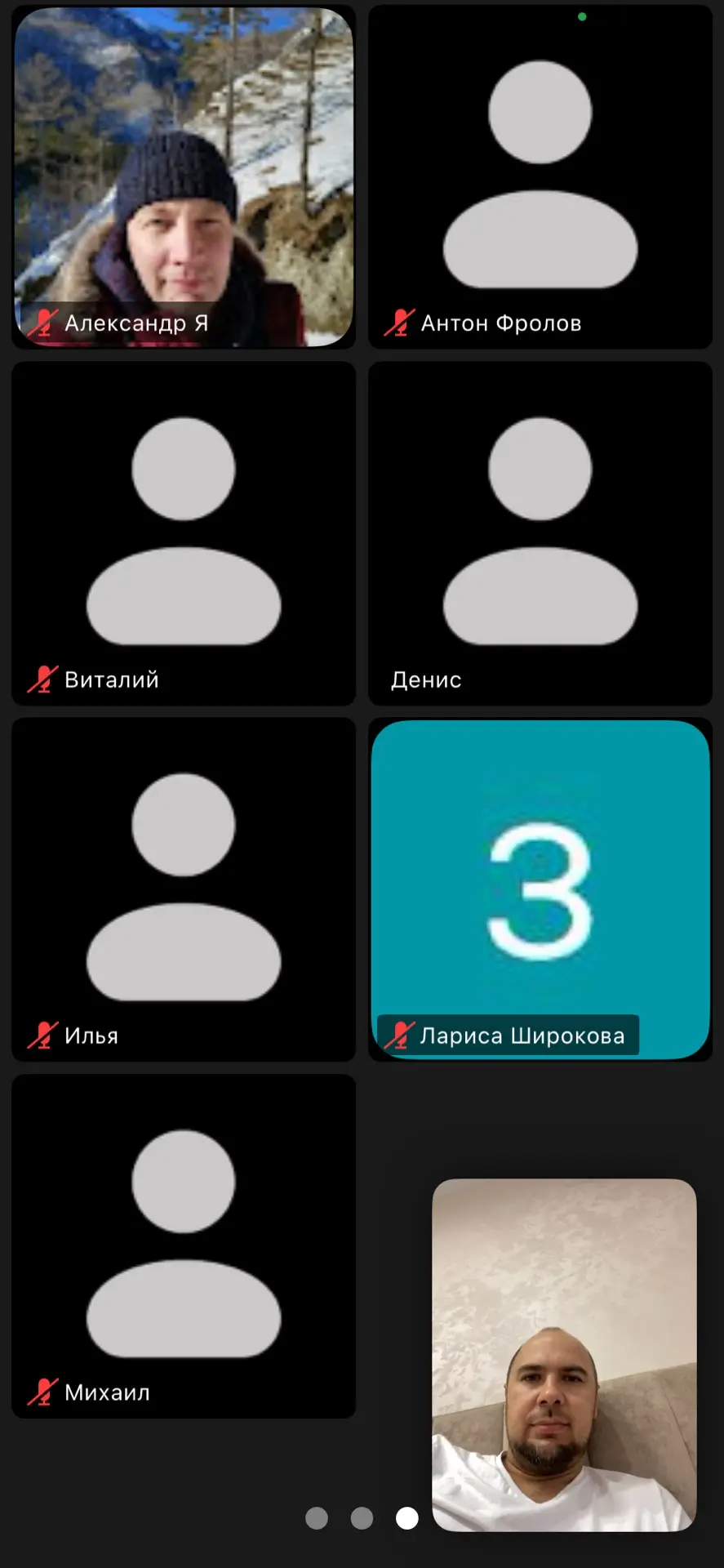 Было горячо, кто не успел пишем мне в личку, сегодняшний спикер - Наталья сказала может персонально 