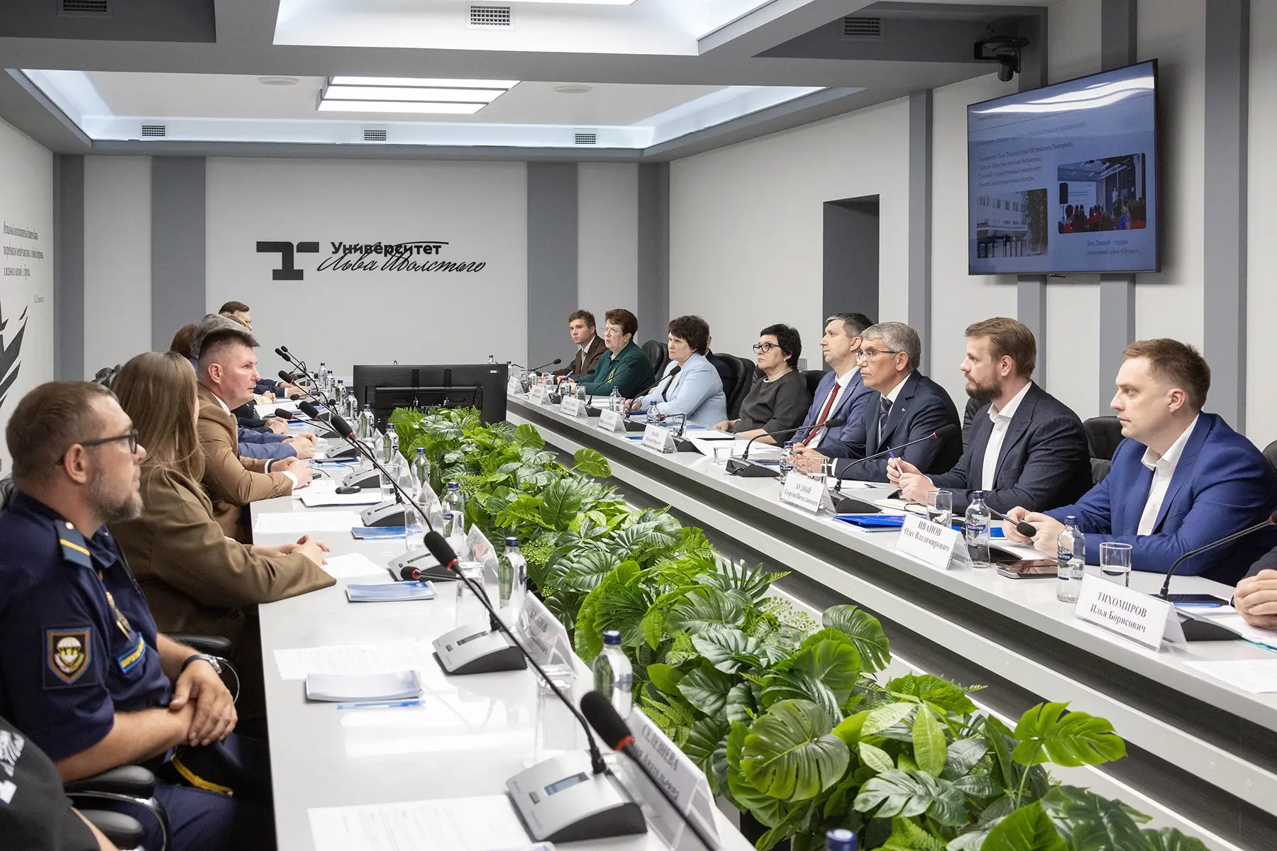 В Университете Льва Толстого состоялось первое заседание Наблюдательного совета Тульского региональн