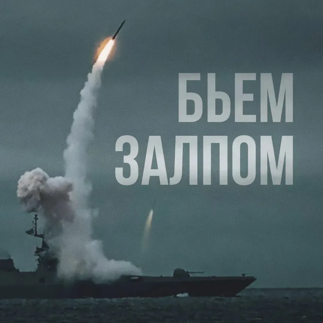 Доброй ночи, товарищи! 🚀💥🔥