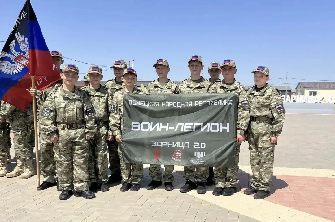 Обучающиеся ГБОУ "СШ 22 г. о. Харцызск" Достойно представляют Донецкую Народную Республику в г. Волг