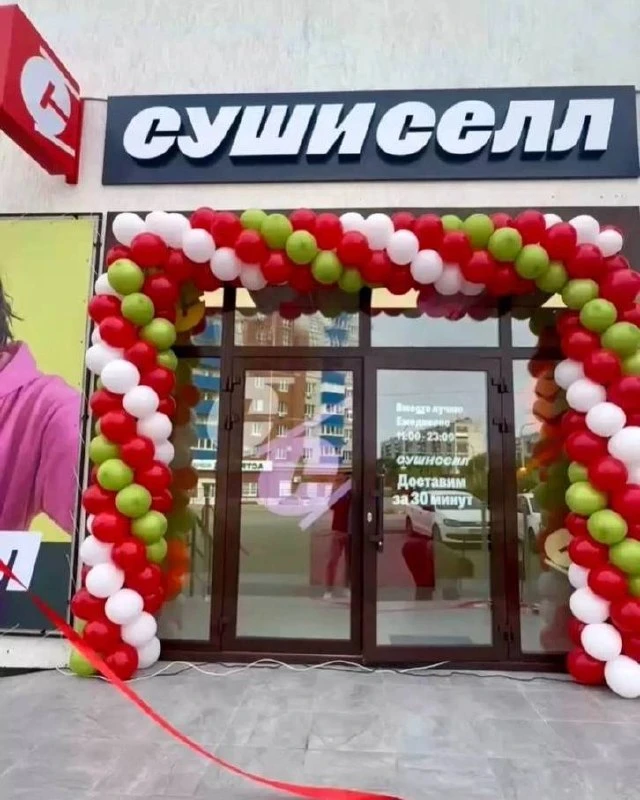 🛠️ Ковров, нужна ваша помощь!
