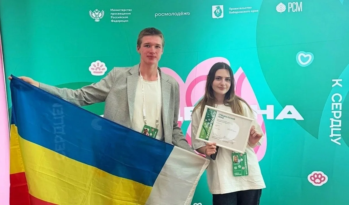 Студенты ФЭК РГЭУ (РИНХ) удостоились награды «За волю к победе» на Всероссийском фестивале «Российск
