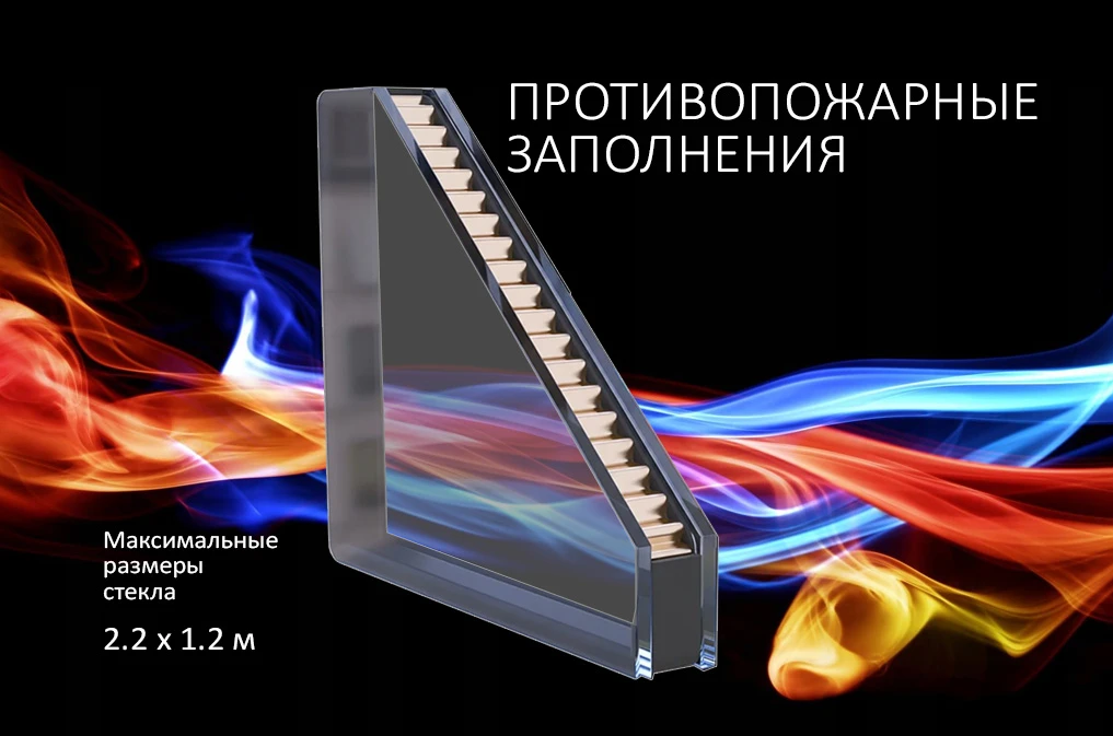 Уважаемые партнеры!