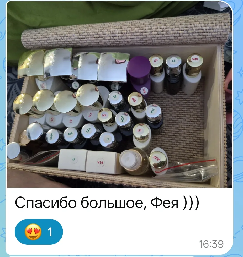 😍 Как же радуют фото ваших парфюмерных полочек!!!