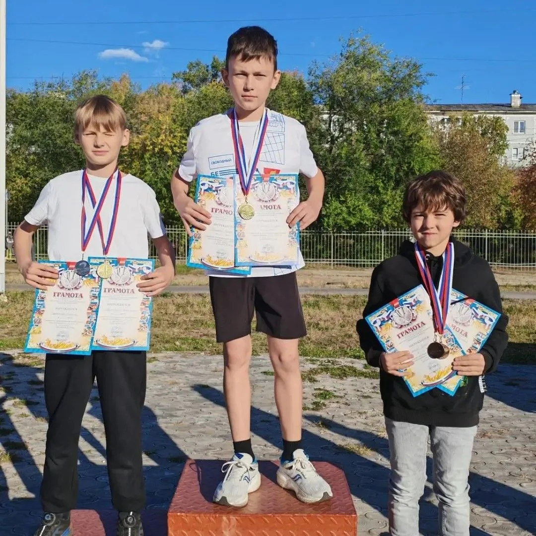 🏃Победители и призёры школьного первенства по лёгкой атлетике среди обучающихся 2015/2...
