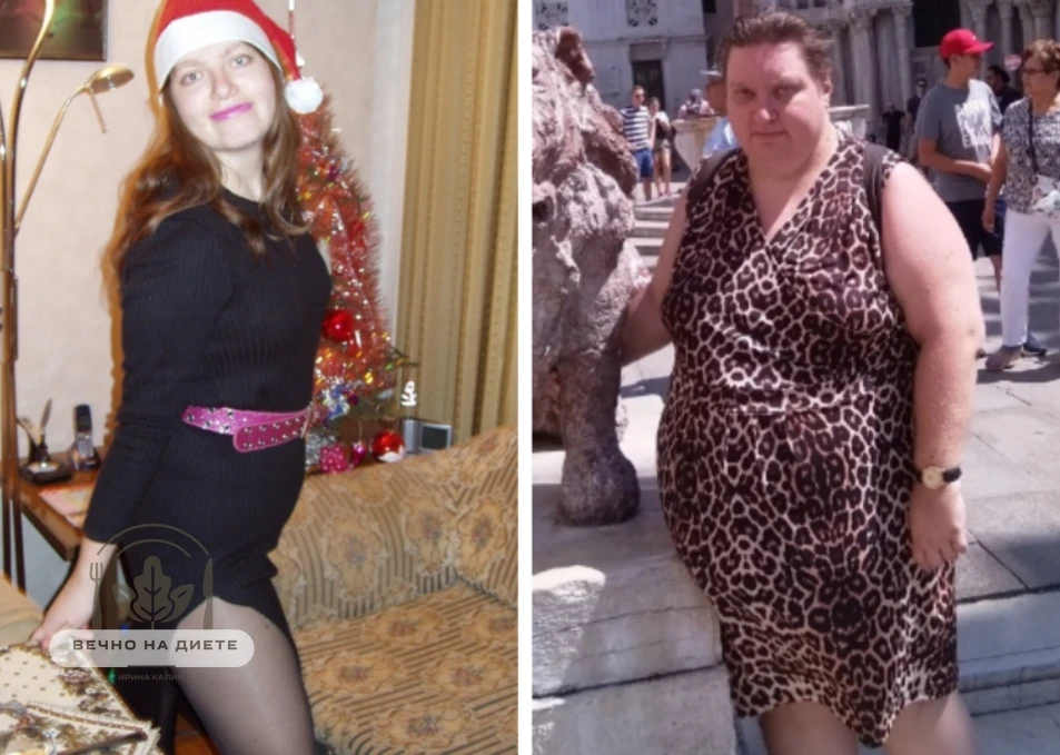 ⏩Наталья, 34 года. История набора веса, плюс 40 кг. Из бабочки в гусеницу. Она полюбила себя такой


