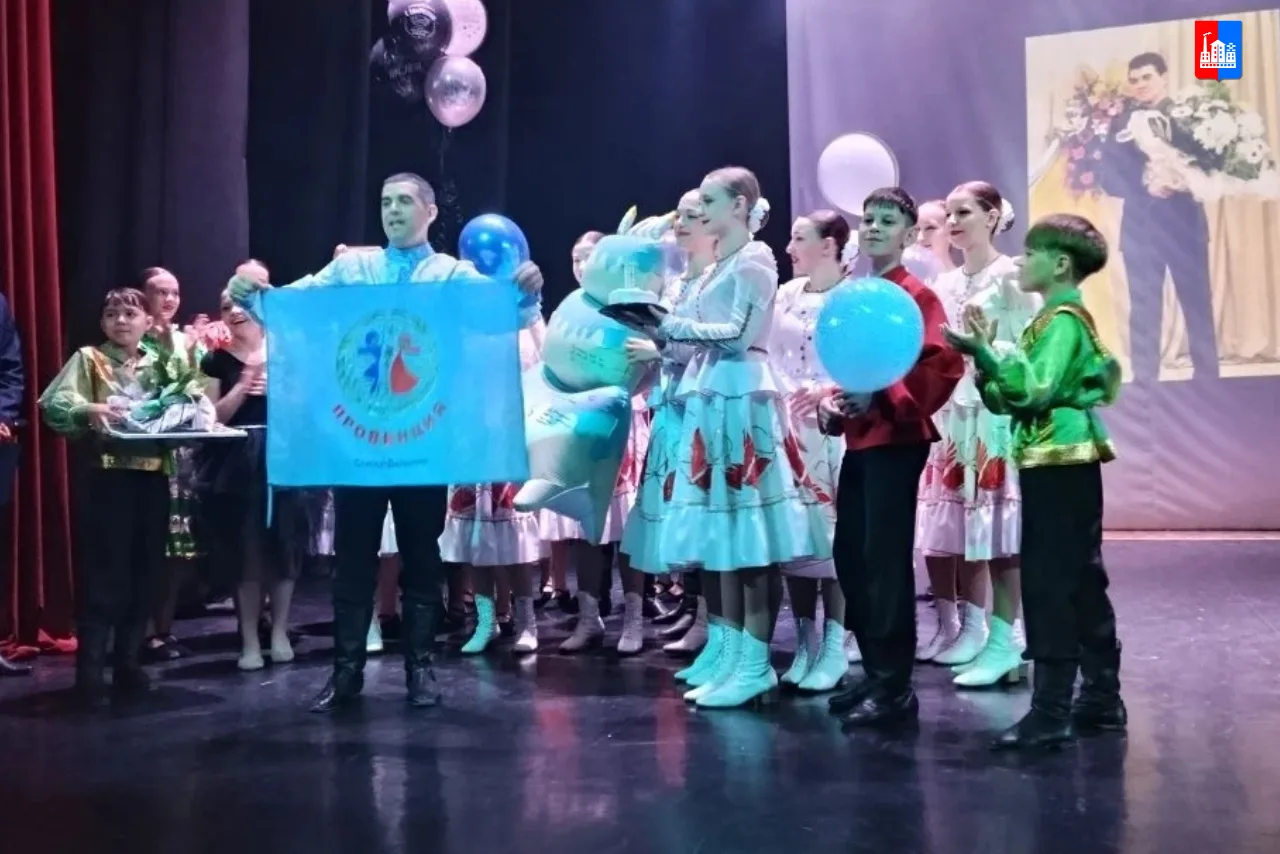 #творчество_это_МЫ  Студия народного танца "Провинция" отметила тридцатилетний юбилей.  ✔️За эти год