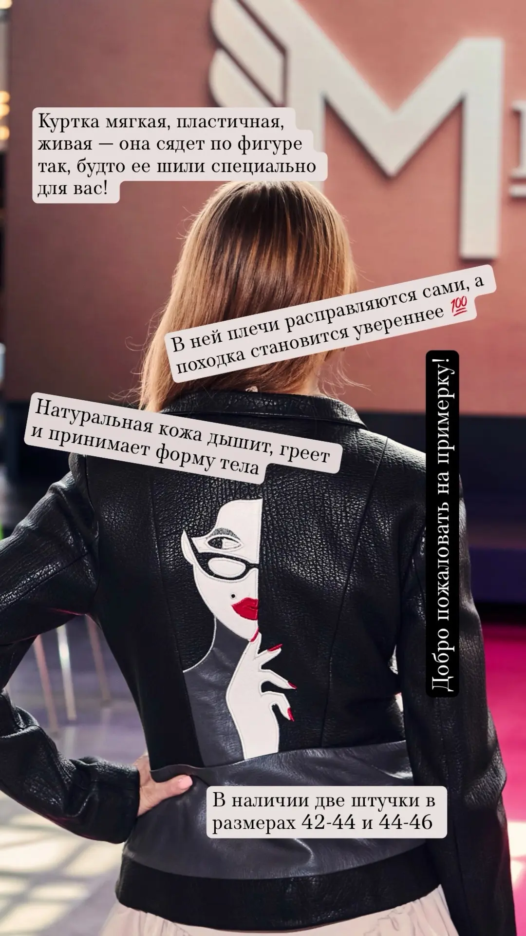 Рубрика #Продано_Вналичии в картинках ♥️