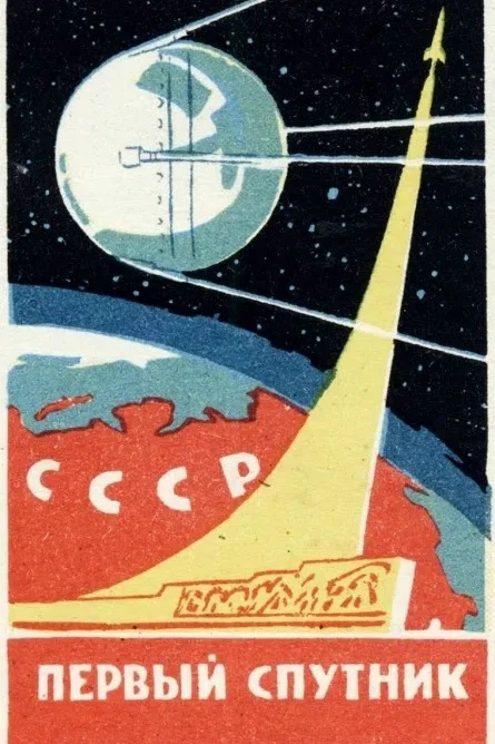 #дата