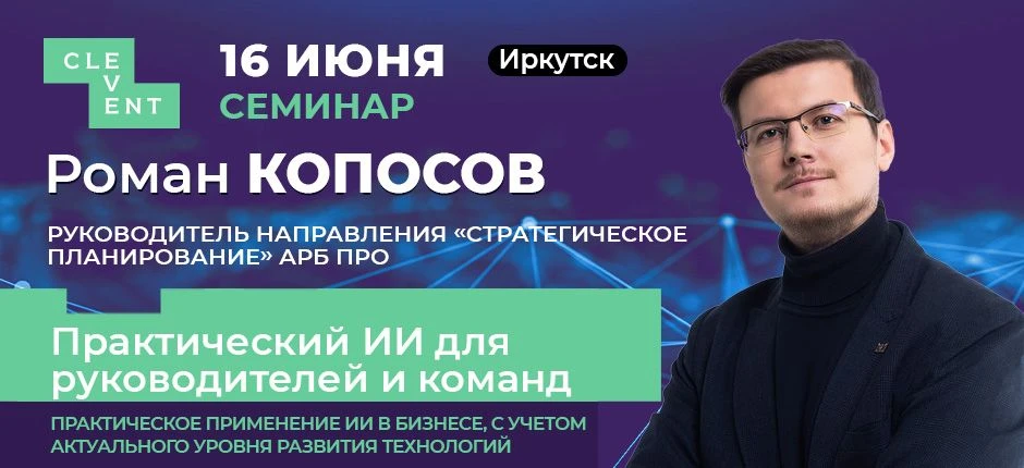 В конце 2022 года произошёл настоящий прорыв: