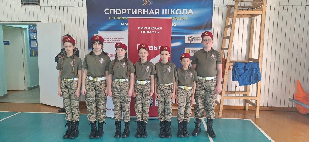 Вчера учащиеся нашей школы приняли участия в районном этапе игры "Зарница 2.0".