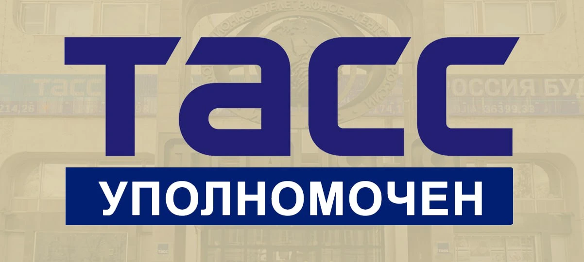 ❗️ Летаем больше, чаще, проще: Мишустин отметил успешное развитие гражданской авиации в...