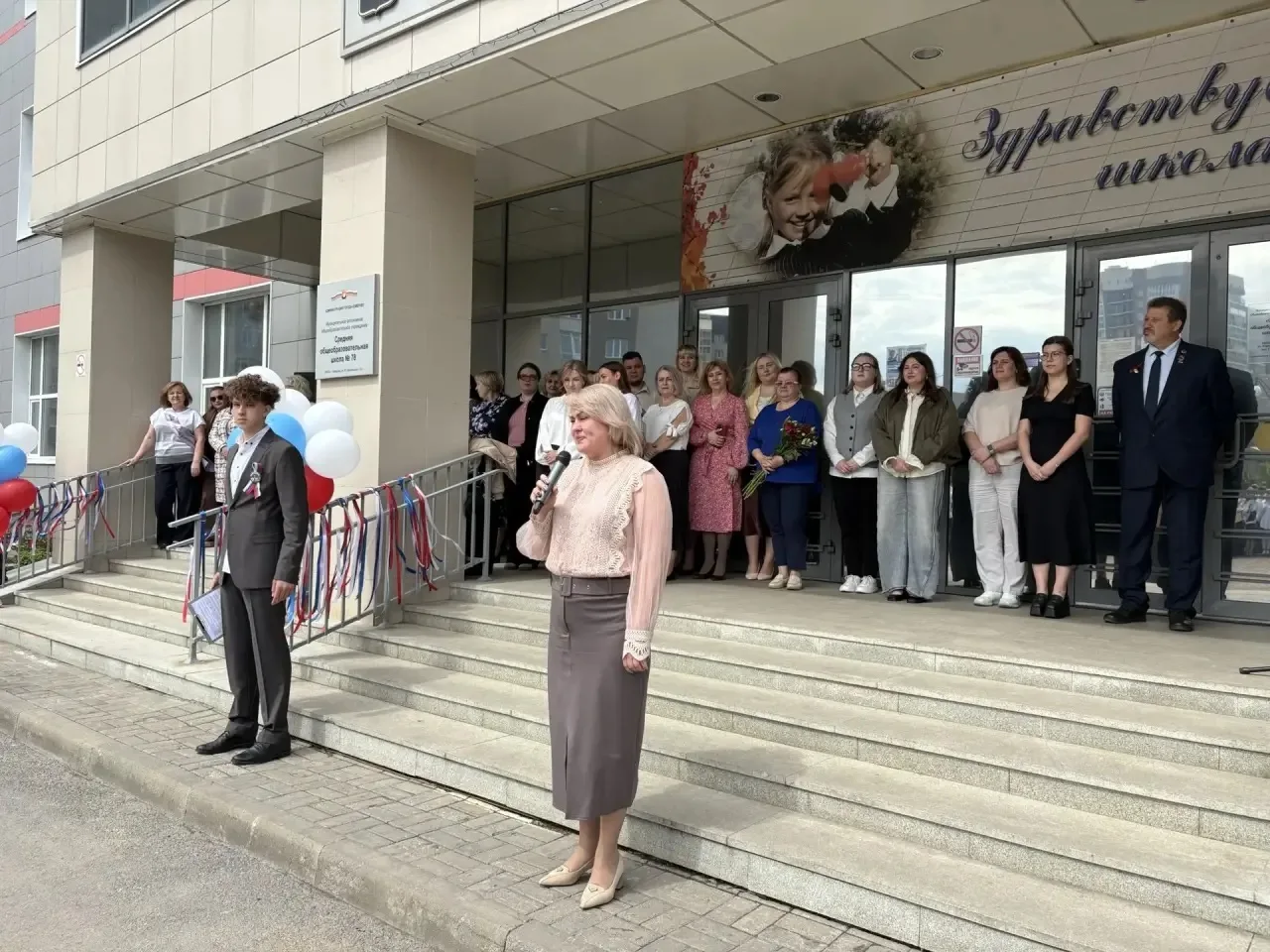 🔔 Последний звонок — 2026: со слезами на глазах и верой в будущее! 🌸✨  Сегодня в стенах нашей школы 