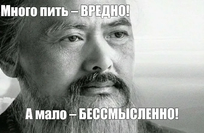 📉Потребление алкоголя в России упало до минимума с 1996 года