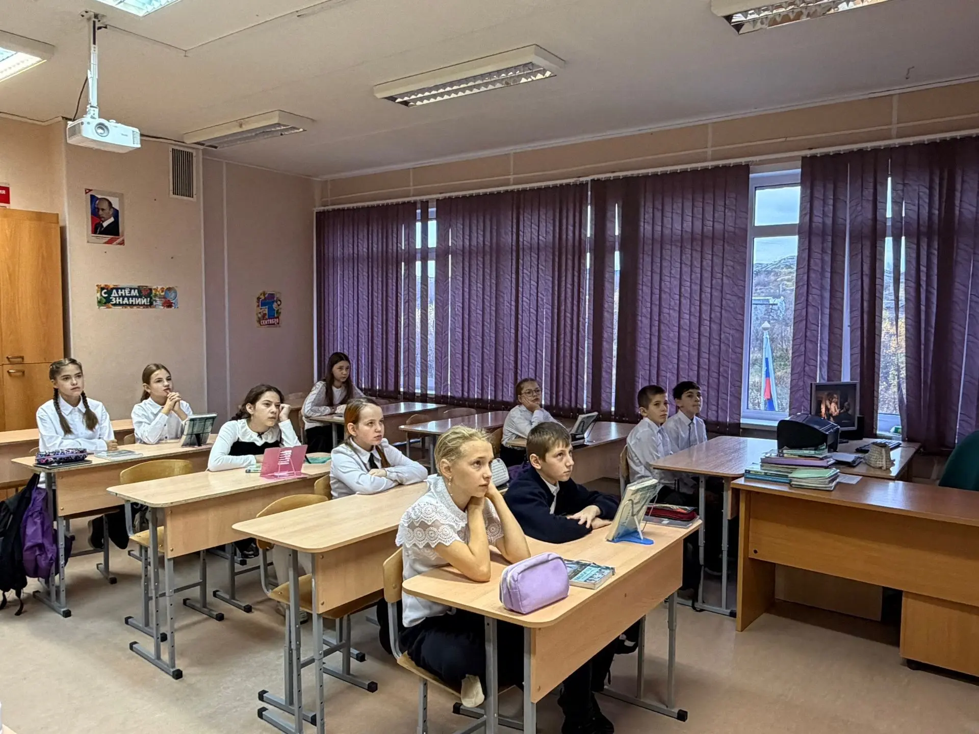 В преддверии Дня учителя учащиеся 5-го «Д» класса посмотрели вдохновляющее видео о проф...