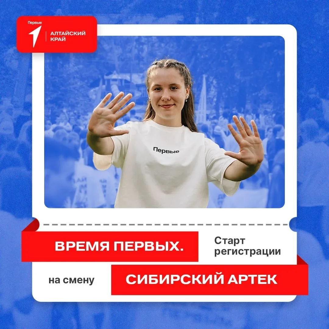 Дорогие ребята!