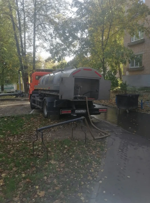 ❗️ Организован подвоз воды, машина выставлена по адресу г. Голицыно, ул. Советская, в р...