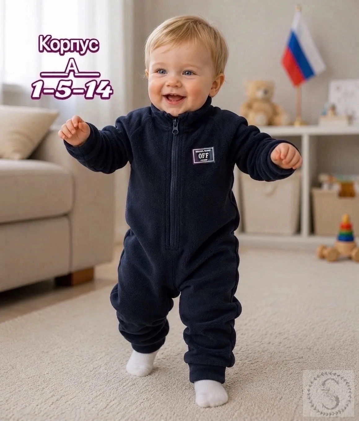 https://vk.com/photo-184814919_493363327