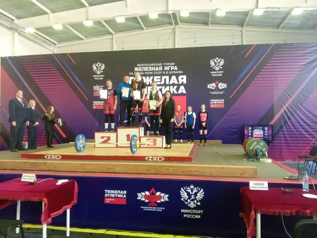 🏆