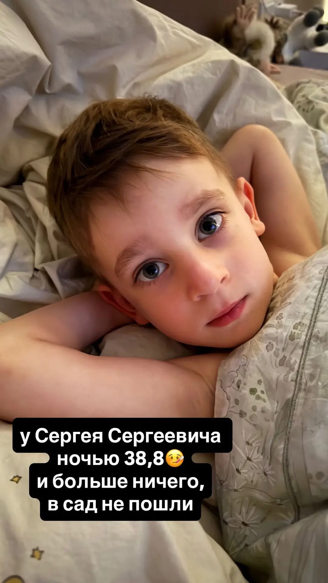 Сегодня у нас так😏