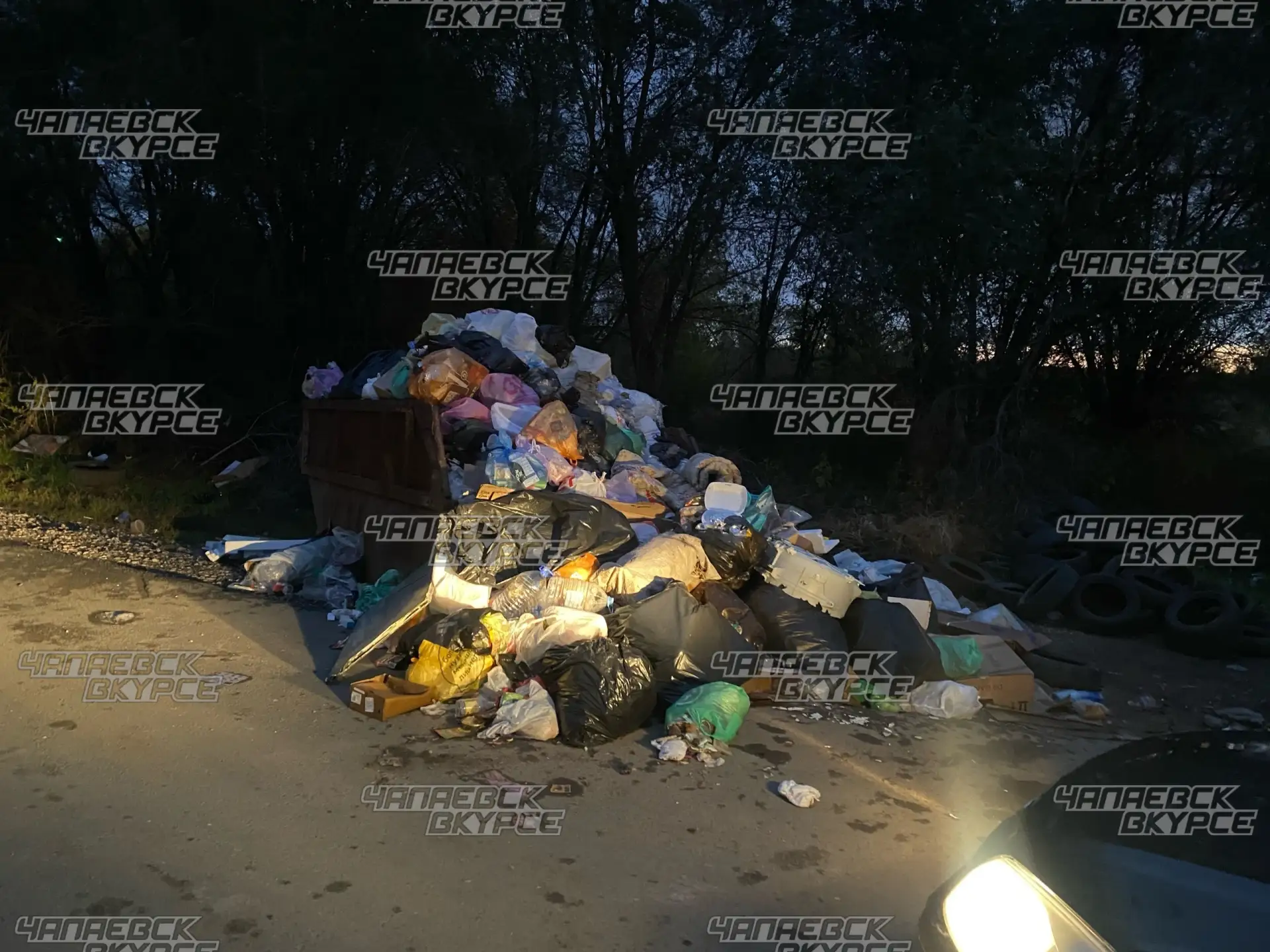 🗑 Опять проблемы с мусором. Каждый год одно и то же: то отопления ждём, то вывоза отхо...
