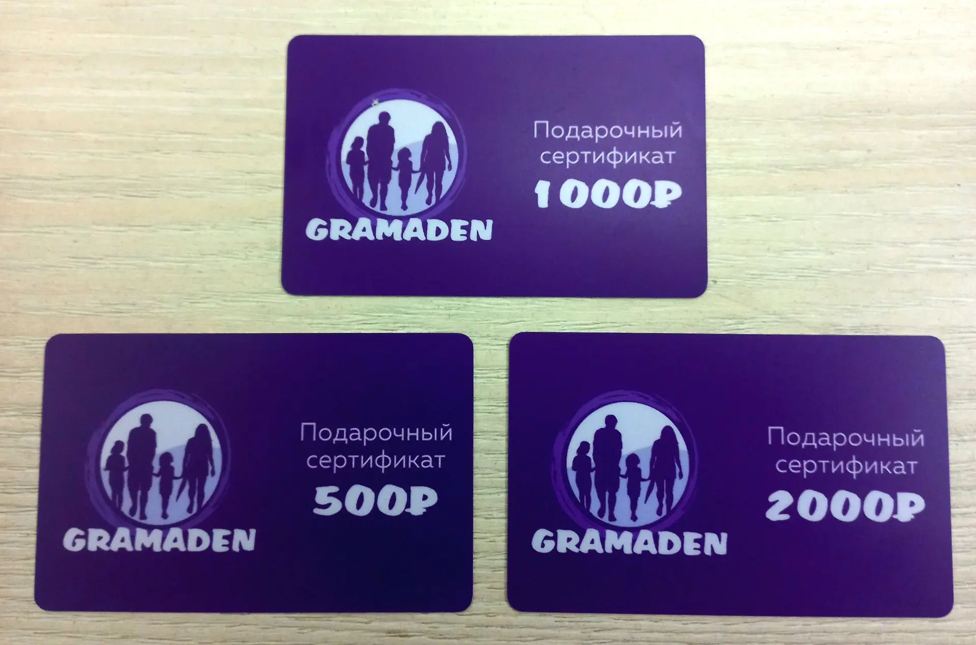 Не знаете какую игрушку подарить?