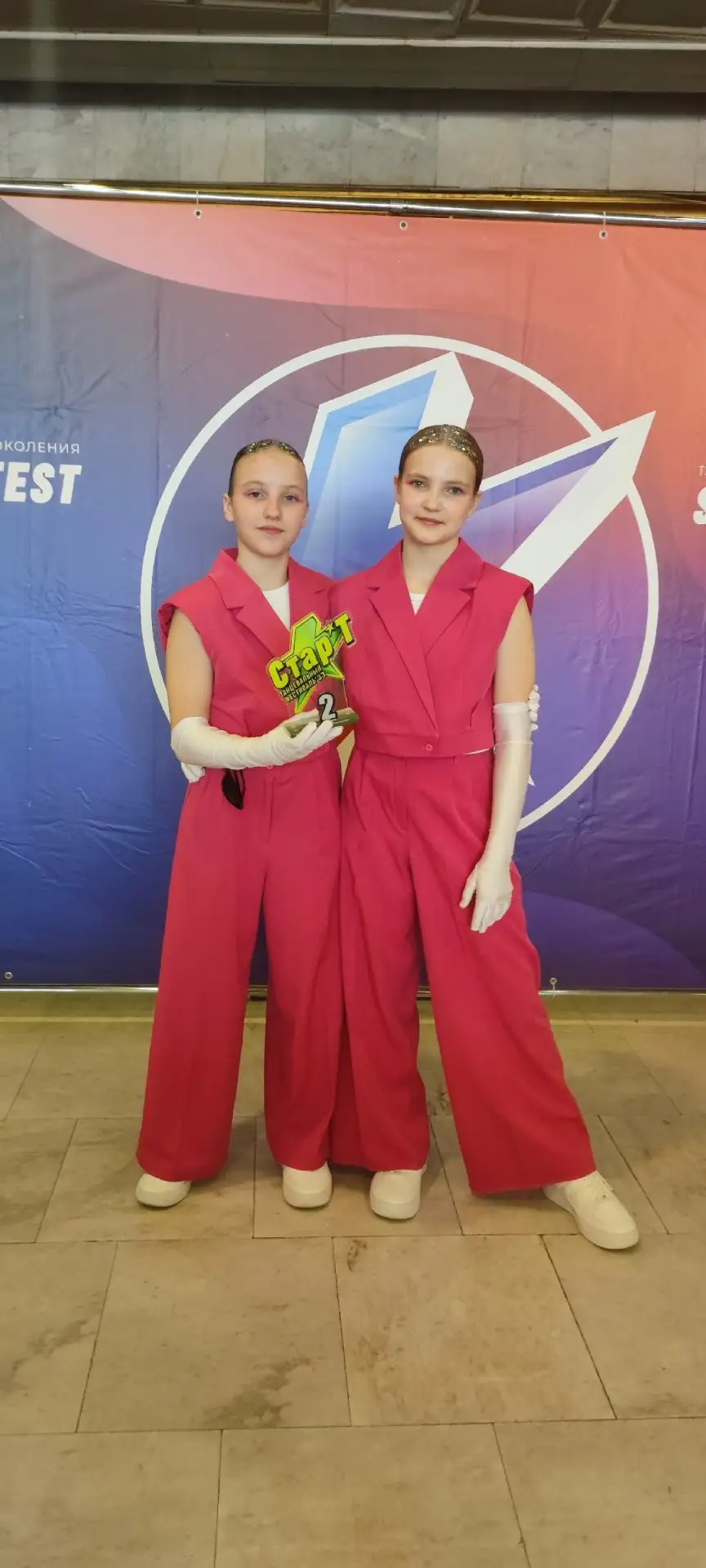 🎉✨ Гордимся нашими талантливыми ученицами! ✨🎉  10 мая наши гимназистки блестяще выступили на масштаб
