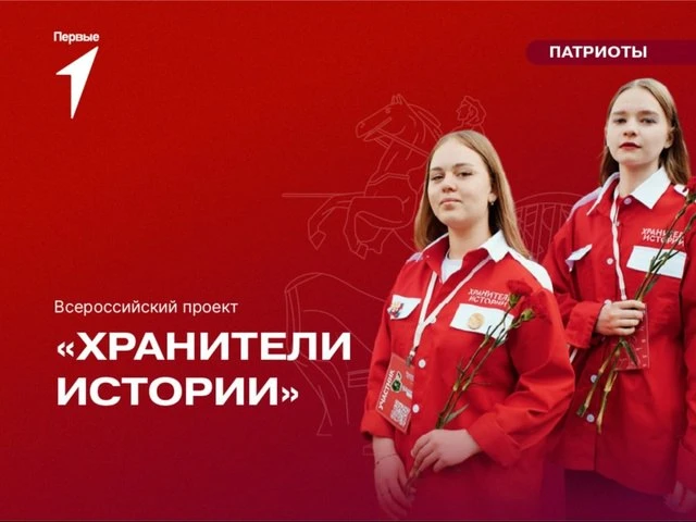 ‼️‼️‼️ПЕРВЫЕ помнят‼️‼️‼️