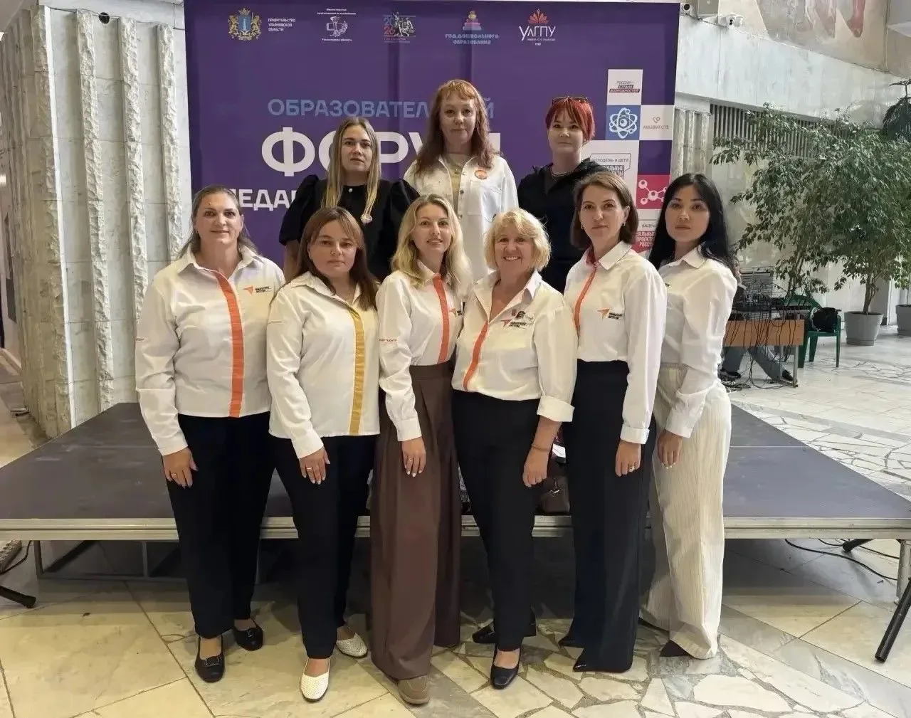 В Ульяновской области сегодня прошёл третий региональный форум классных руководителей «...