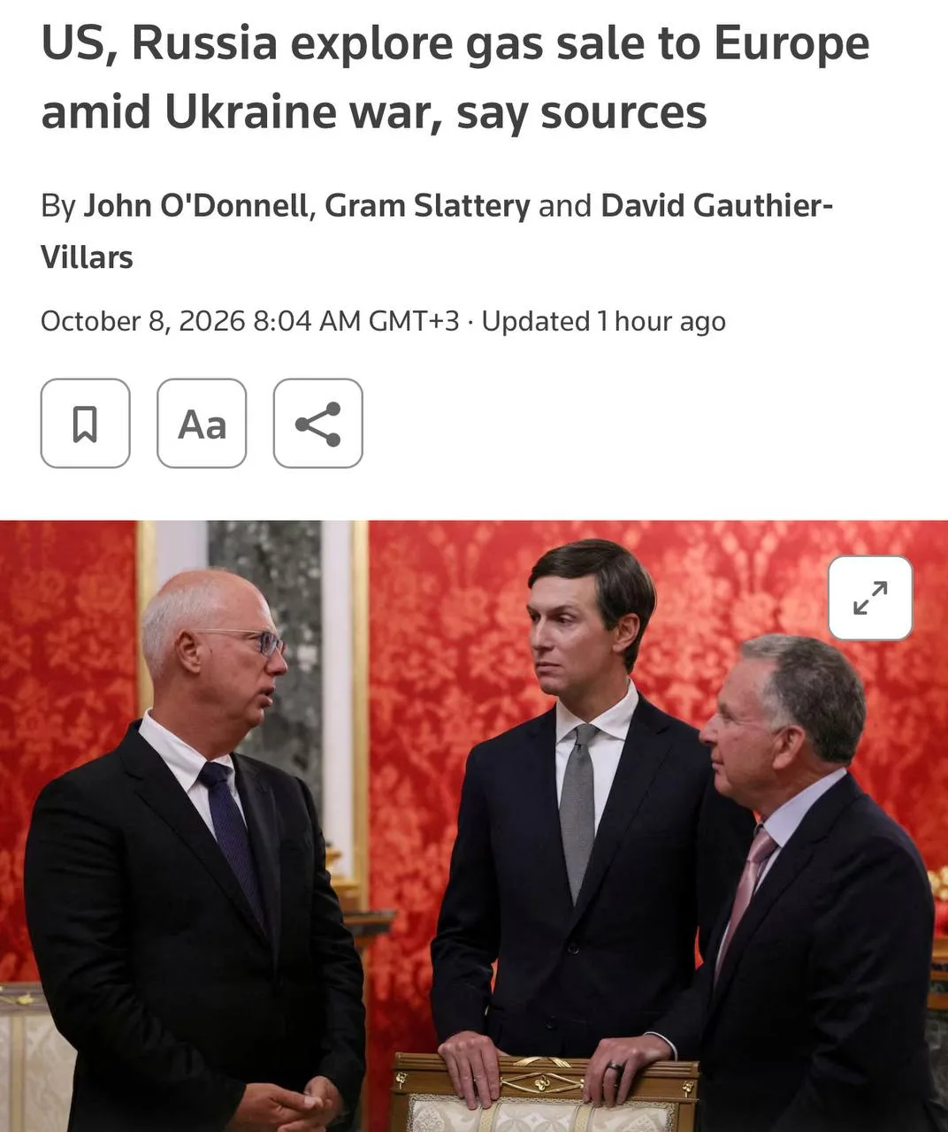 ⚡️Россия и США обсудили привлечение американского инвестора к «Северному потоку», Reuters.