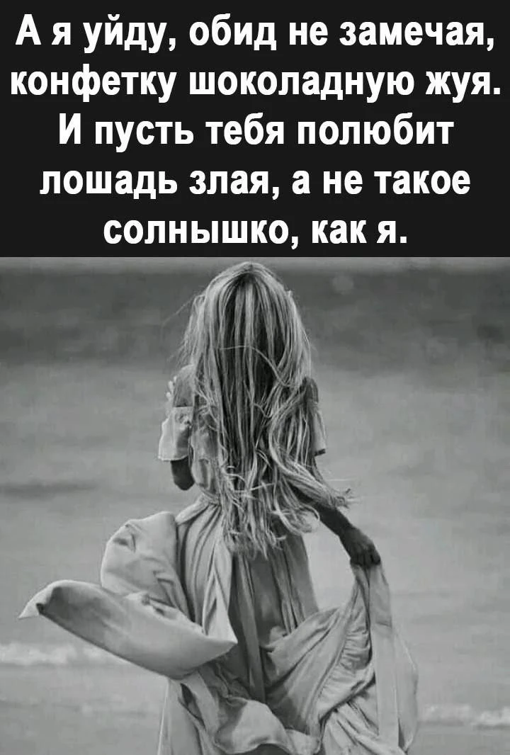Смех без границ