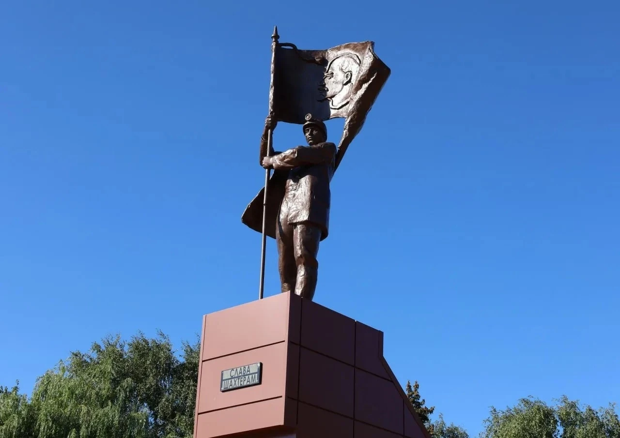 В Новошахтинске отпраздновали День города и День шахтера