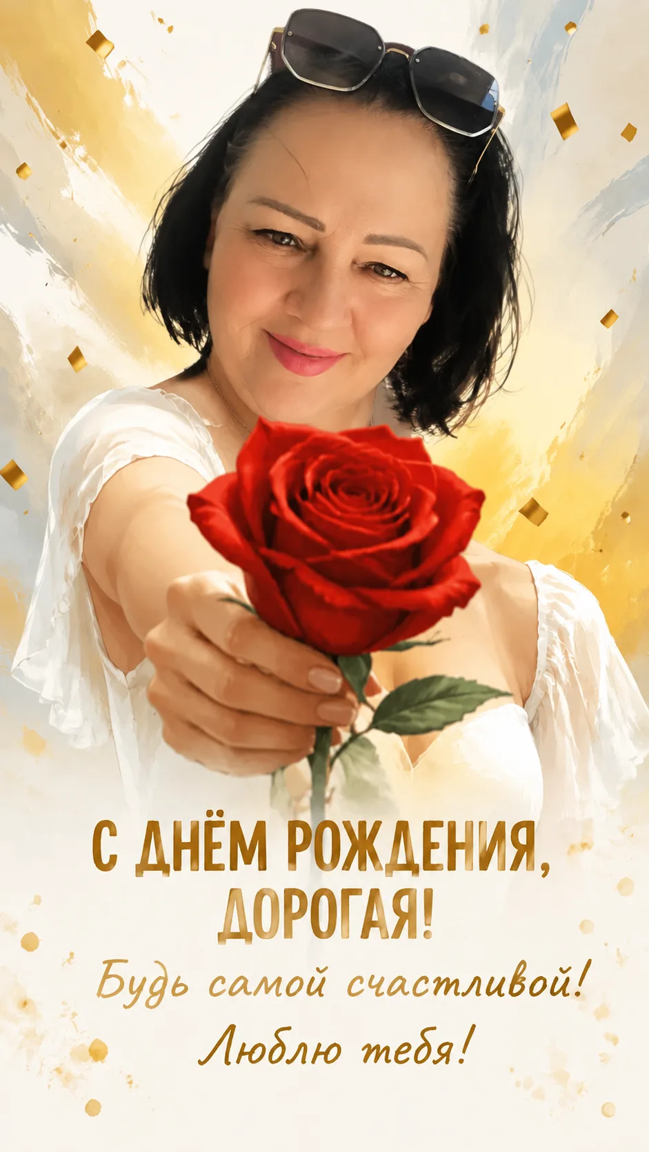 СЕГОДНЯ 3 октября🔥🔥