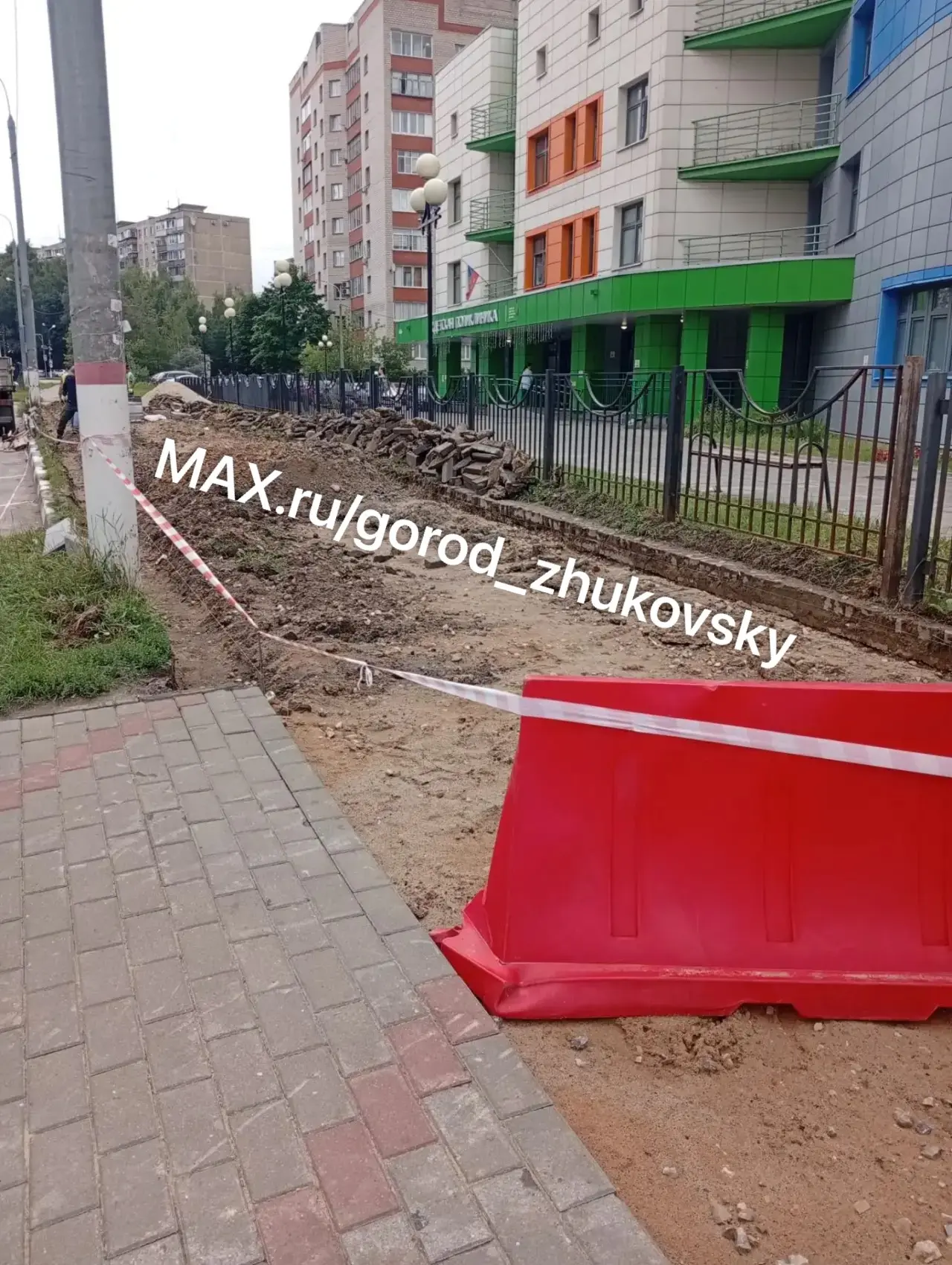 Ольга спрашивает в #Жуковский чат
Как-то стесняюсь спросить: "С какой целью меняют бордюры около дет