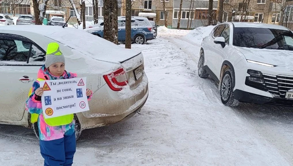 🚦 Дорожная безопасность в надежных руках!  🛣 5 марта в лицее № 33 состоялся Городской слёт отрядов Ю