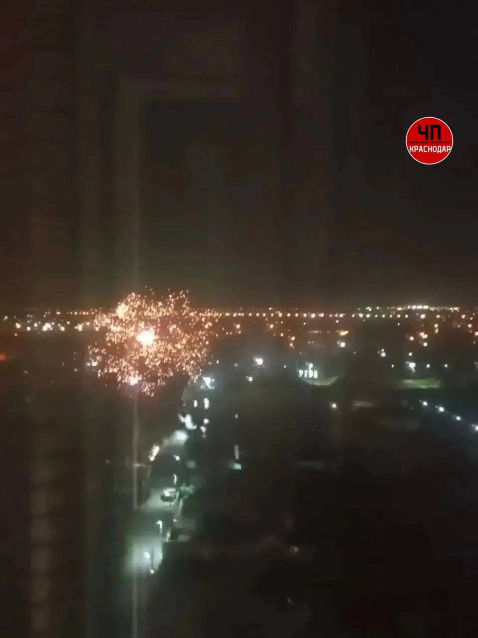 💥 Салюты во время беспилотной опасности устроили жители Краснодара.