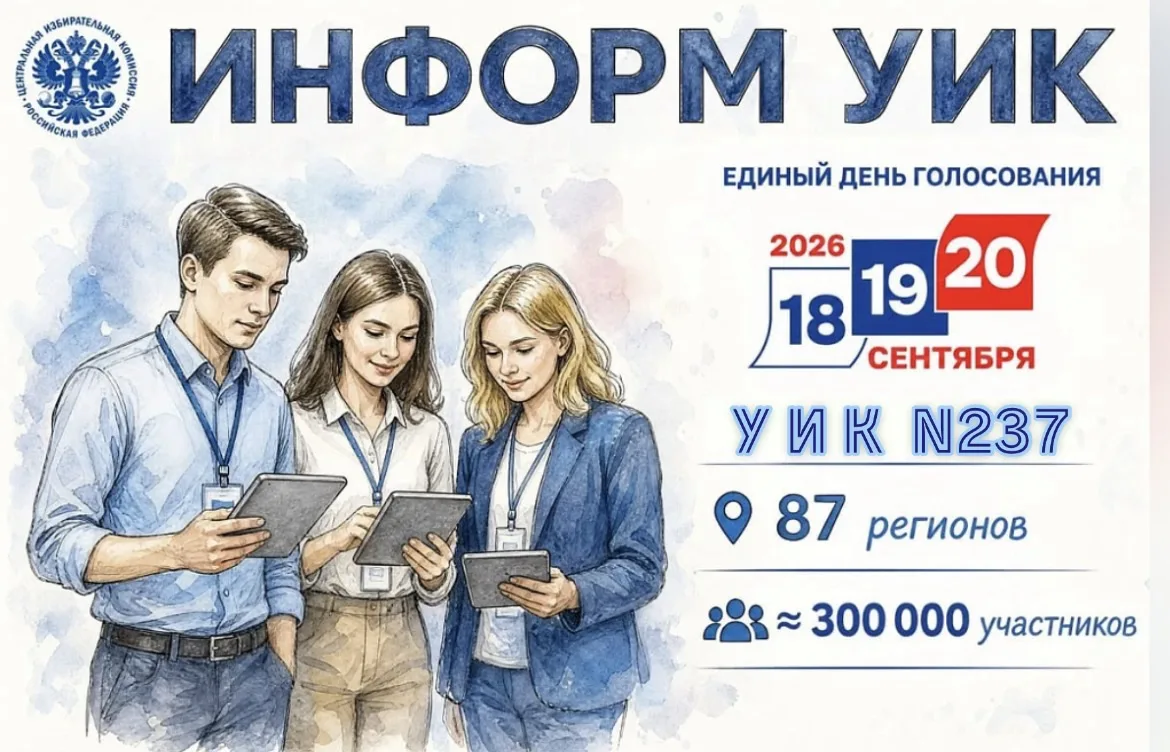 ‼️Внимание ‼️