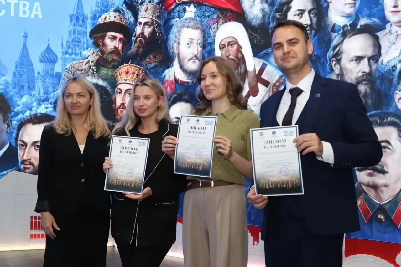 📚ЛУЧШИЙ  УРОК  ИСТОРИИ