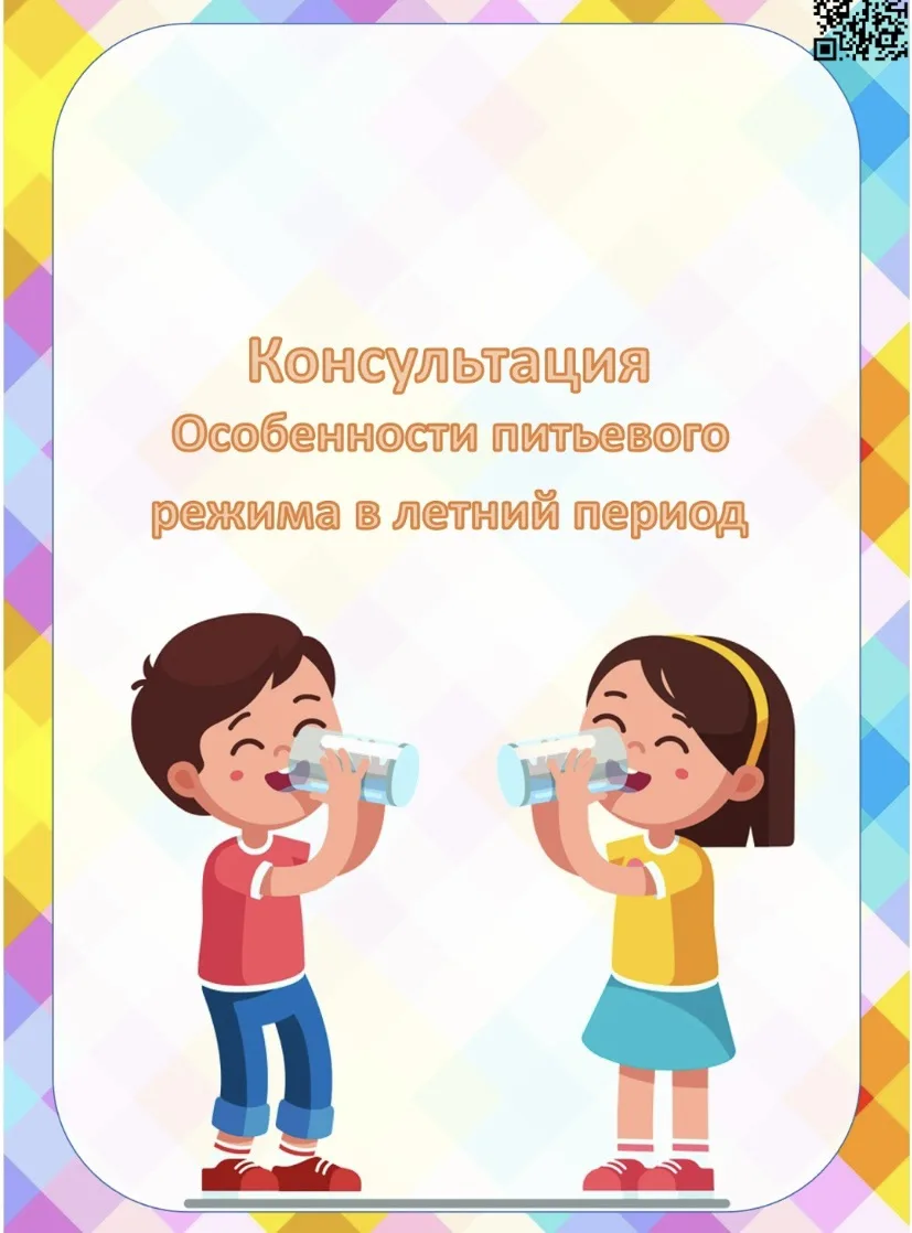 Вода считается одним из самых важных элементов на Земле, играющим ключевую роль в поддержании жизни,