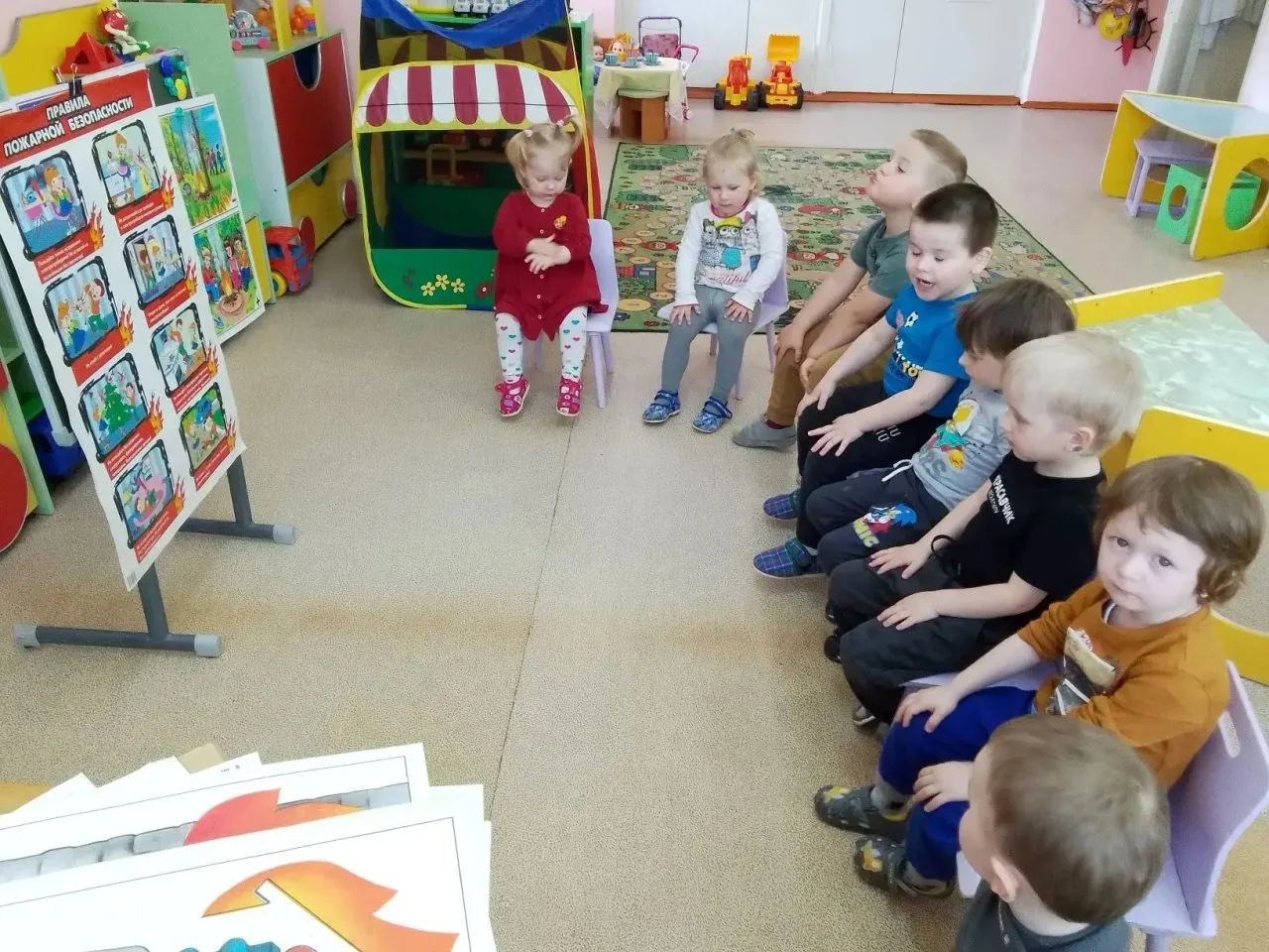 День пожарной безопасности в детском саду 🧯
