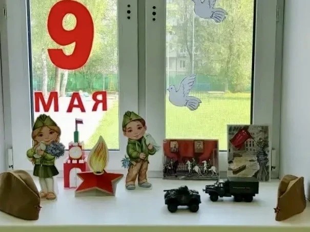 ОКНА ПОБЕДЫ  🎖️ Мы стоим на пороге самого светлого, самого святого праздника Дня Победы в Великой От