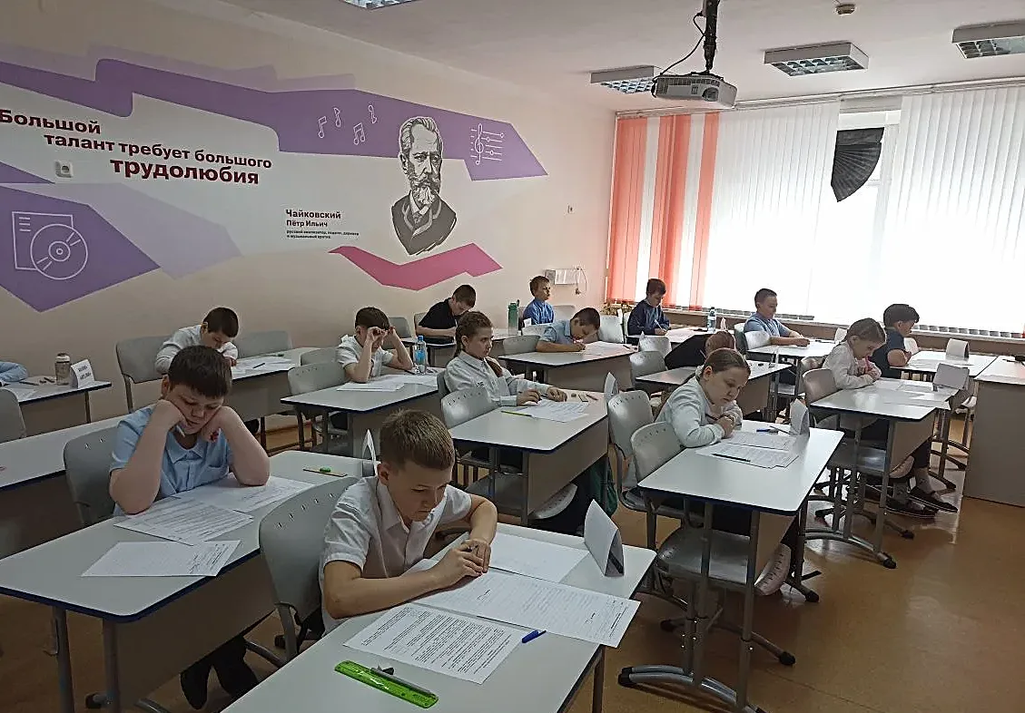 28 марта стены гимназии стали площадкой для проведения региональной олимпиады по русскому языку и ма
