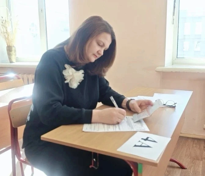 📚 В субботний день корпус старшей школы стал площадкой для проведения юбилейной, 10-й Всероссийской 