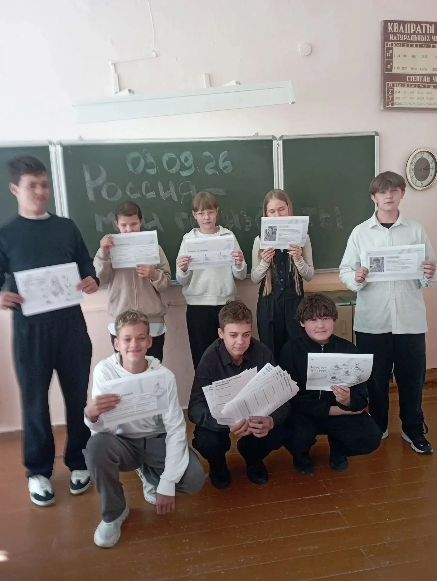 На первом занятии курса „Россия — мои горизонты“ мы познакомились с тем, как развиваетс...