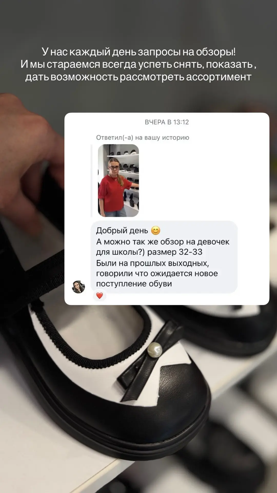 Мамы девочек! СРОЧНОЕ 🚨 ВКЛЮЧЕНИЕ!