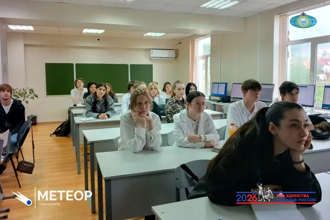 📅 Дата: 21-22 мая 2026 года
