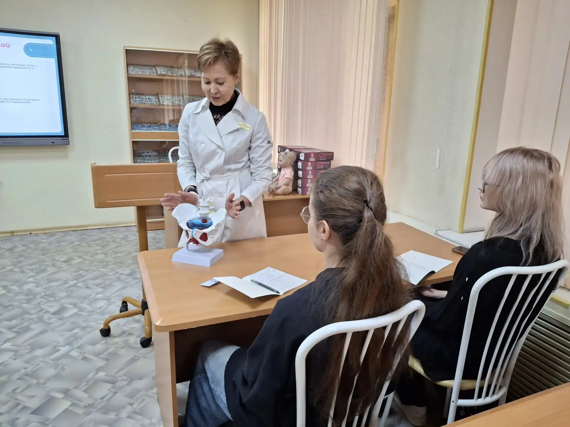 В ЕАО стартовала реализация грантового проекта «К себе нежно»  В Биробиджанском медицинском колледже