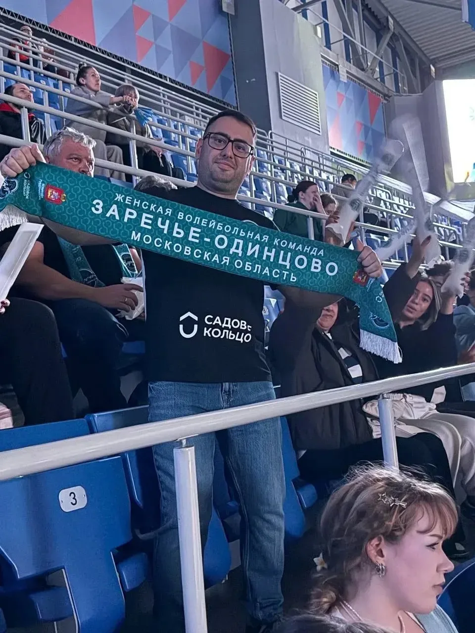 Наши огненные болельщики в деле😍💚