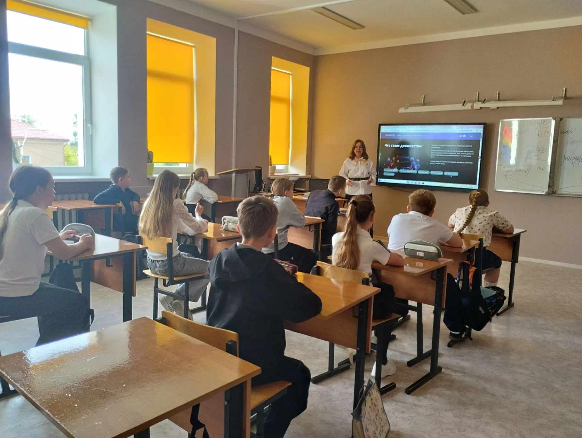 🛑 Легкие деньги в интернете или опасная ловушка?На днях наши пятиклассники узнали, поч...